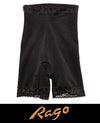 Rago RG6201 Shapette Inner-Band Control Zippered Hi-Rise Panty Girdle