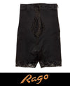 Rago RG6201 Shapette Inner-Band Control Zippered Hi-Rise Panty Girdle