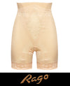 Rago RG6206 No Roll High Waist Leg Shaper Girdle