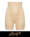 RagoRG6795 Long Leg Panty Girdle