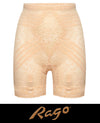 Rago 6797 Long Leg Shaper Panty Girdle