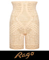 Rago RG6207 High Waist Long Leg Shaper Panty Girdle Beige