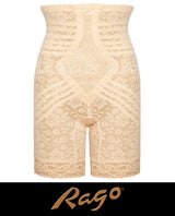 Rago RG6207 High Waist Long Leg Shaper Panty Girdle Beige
