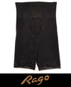 Rago 6209 High Waist Leg Shaper Firm Shaping Panty Girdle